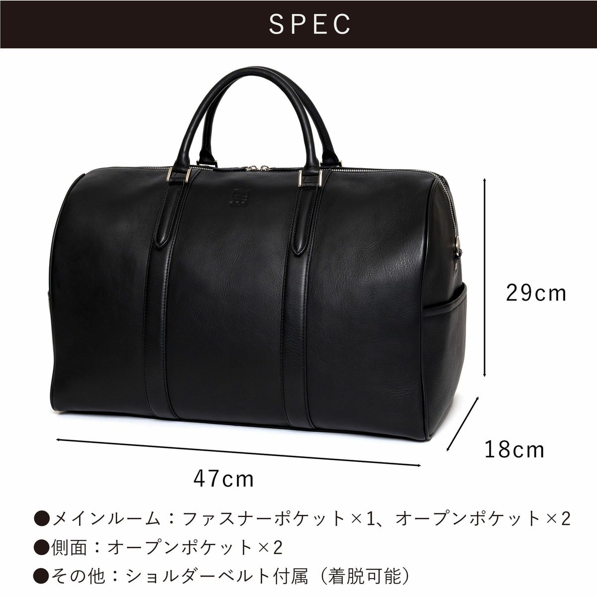 epeボストンバッグメンズ本革レザーブランドバッグ革ショルダー付き旅行出張大容量人気大人おしゃれレディースゴルフボストンボストンバック旅行カバントラベル1泊2泊3泊エペepe015