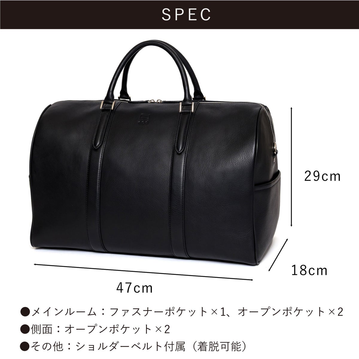 epeボストンバッグメンズ本革レザーブランドバッグ革ショルダー付き旅行出張大容量人気大人おしゃれレディースゴルフボストンボストンバック旅行カバントラベル1泊2泊3泊エペepe015