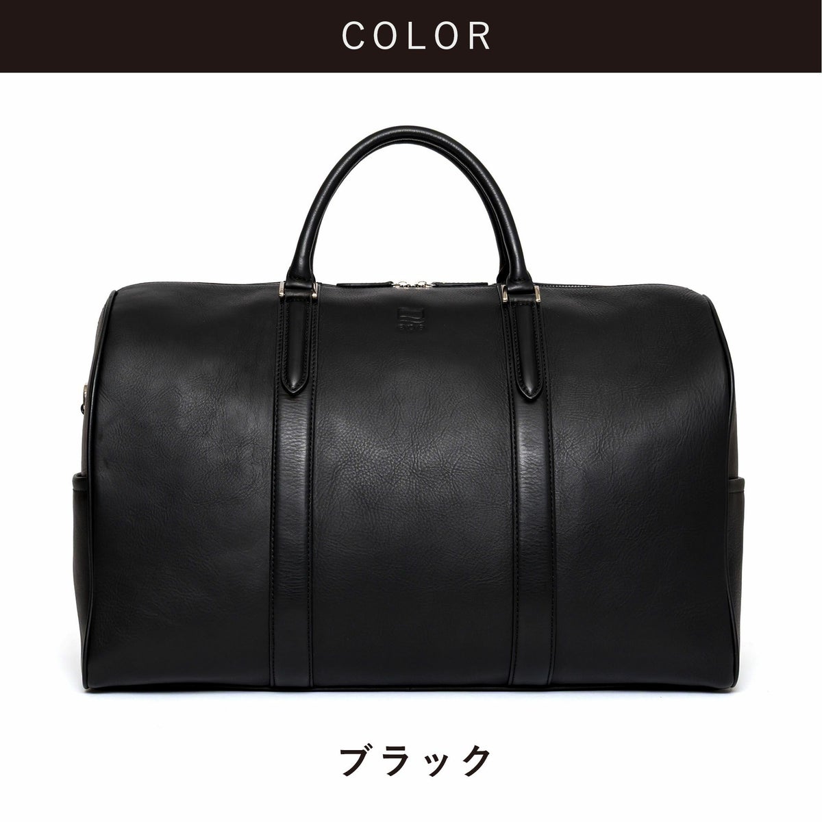 epeボストンバッグメンズ本革レザーブランドバッグ革ショルダー付き旅行出張大容量人気大人おしゃれレディースゴルフボストンボストンバック旅行カバントラベル1泊2泊3泊エペepe015