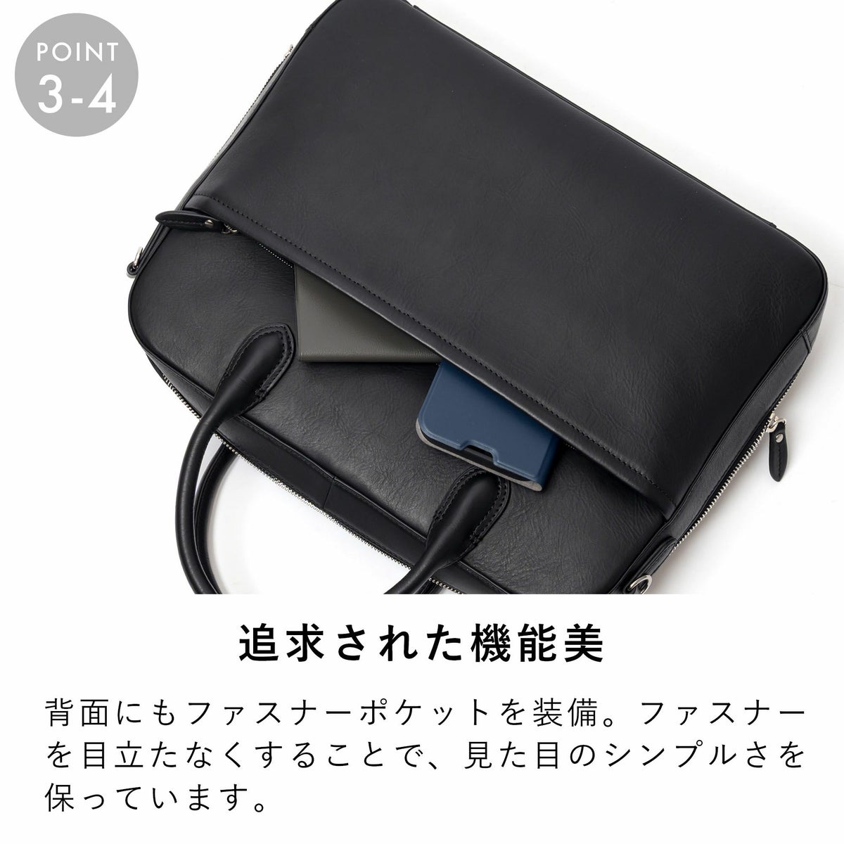 epeビジネスバッグメンズ本革レザーブランドバッグ革ショルダー付き自立大容量ビジネス仕事出張鞄かばん人気大人おしゃれ仕事用ブリーフケースビジネスバックビジネスカバンエペepe016