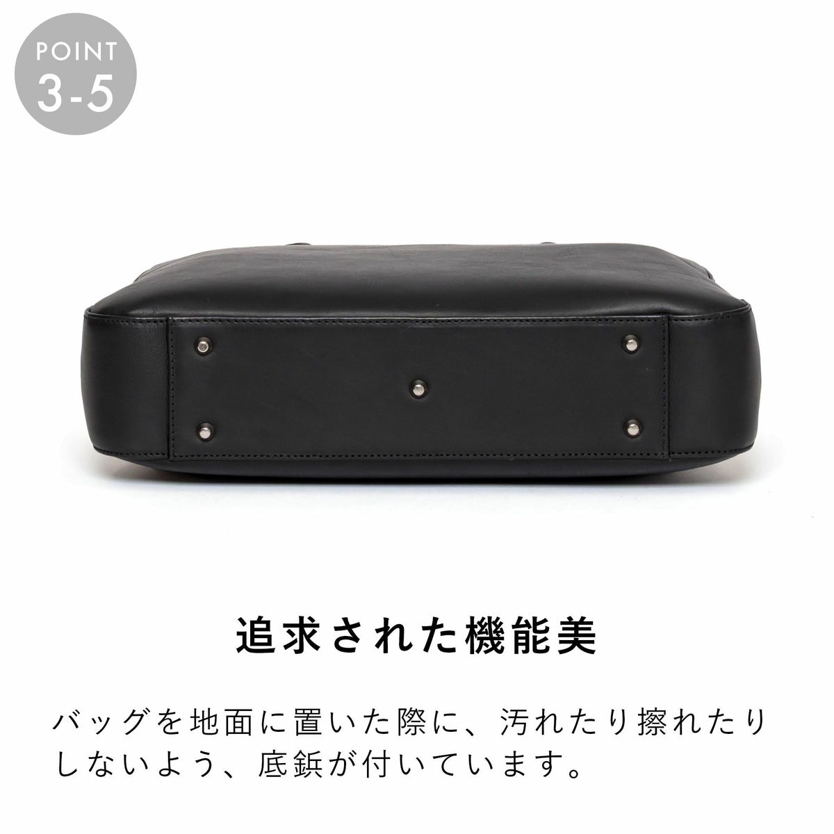 epeビジネスバッグメンズ本革レザーブランドバッグ革ショルダー付き自立大容量ビジネス仕事出張鞄かばん人気大人おしゃれ仕事用ブリーフケースビジネスバックビジネスカバンエペepe016