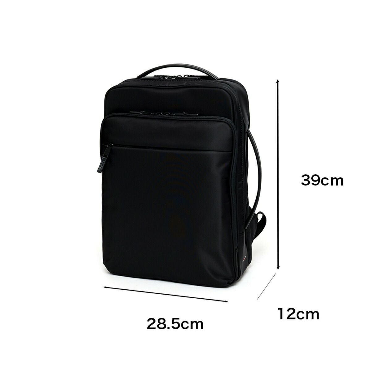 IS/ITリュックイズイットビジネスバッグビジネスリュックメンズレディースマイナビソリッドA413.3インチノートPC収納ビジネスリュックビジカジ撥水ブランドおしゃれ通勤仕事出張ISIT975731