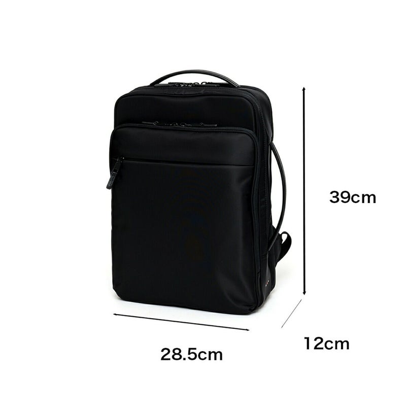 IS/ITリュックイズイットビジネスバッグビジネスリュックメンズレディースマイナビソリッドA413.3インチノートPC収納ビジネスリュックビジカジ撥水ブランドおしゃれ通勤仕事出張ISIT975731