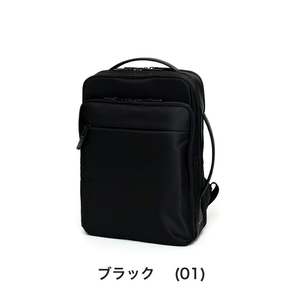 IS/ITリュックイズイットビジネスバッグビジネスリュックメンズレディースマイナビソリッドA413.3インチノートPC収納ビジネスリュックビジカジ撥水ブランドおしゃれ通勤仕事出張ISIT975731