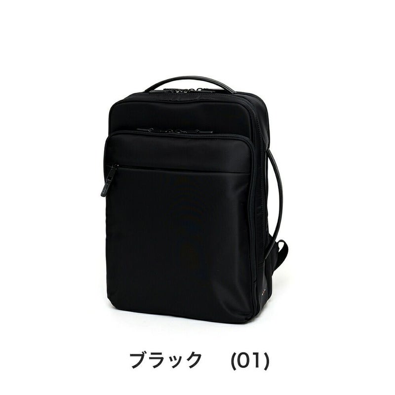 IS/ITリュックイズイットビジネスバッグビジネスリュックメンズレディースマイナビソリッドA413.3インチノートPC収納ビジネスリュックビジカジ撥水ブランドおしゃれ通勤仕事出張ISIT975731