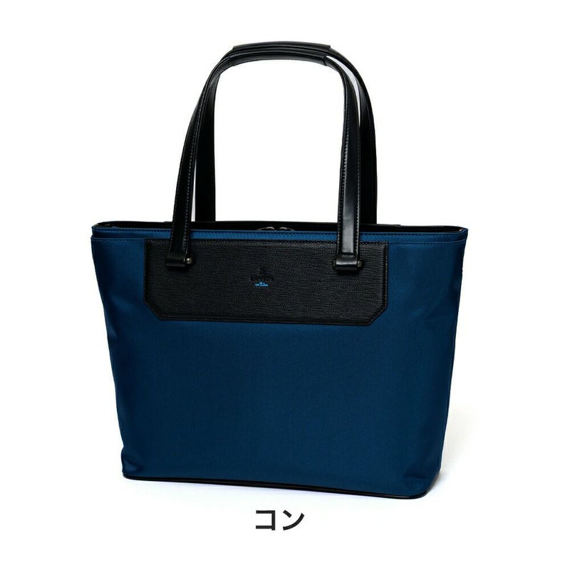 ランバンオンブルートートバッグビジネストートLANVINenBleuビジネスバッグトートリッパーメンズレディースA4ビジネスカジュアル軽量撥水撥水加工スリム通勤出張仕事ブランドおしゃれ517711