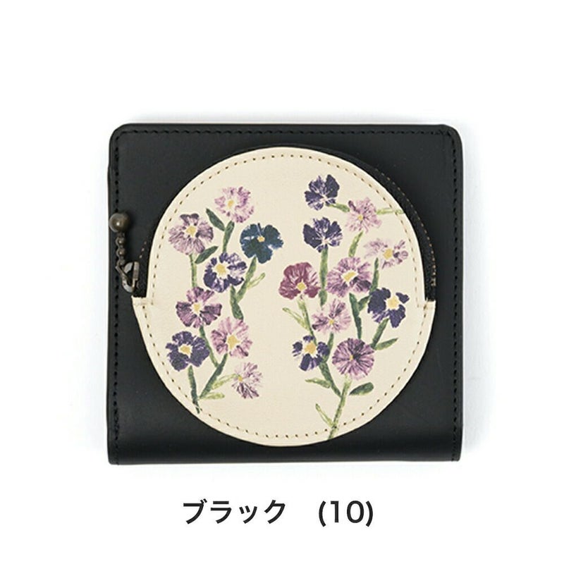 シビラ財布sybilla2つ折財布二つ折りミニ財布アルマ女性レディースブランド牛革コンパクトおしゃれかわいい5470520