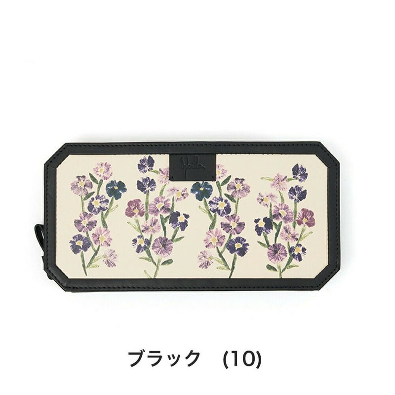 シビラ財布sybilla長財布アルマラウンドファスナー型女性レディースブランド大容量牛革おしゃれかわいい5470523