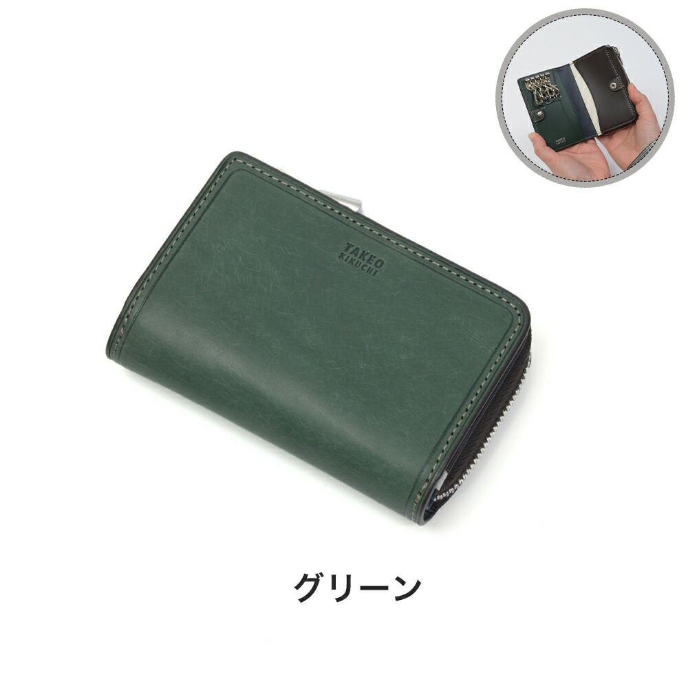 タケオキクチ キーケース TAKEO KIKUCHI 小銭入れ マルゴ2 レザー 財布
