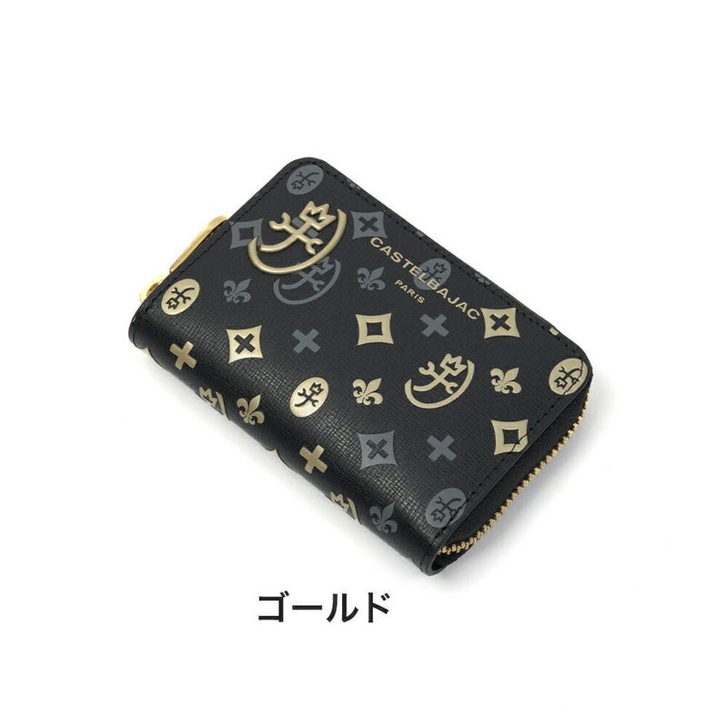 カステルバジャック小銭入れラウンドファスナーメンズレディースマドレーヌCASTELBAJACコインケース本革革レザーファスナーミニウォレットミニ財布人気ブランドコンパクト65631