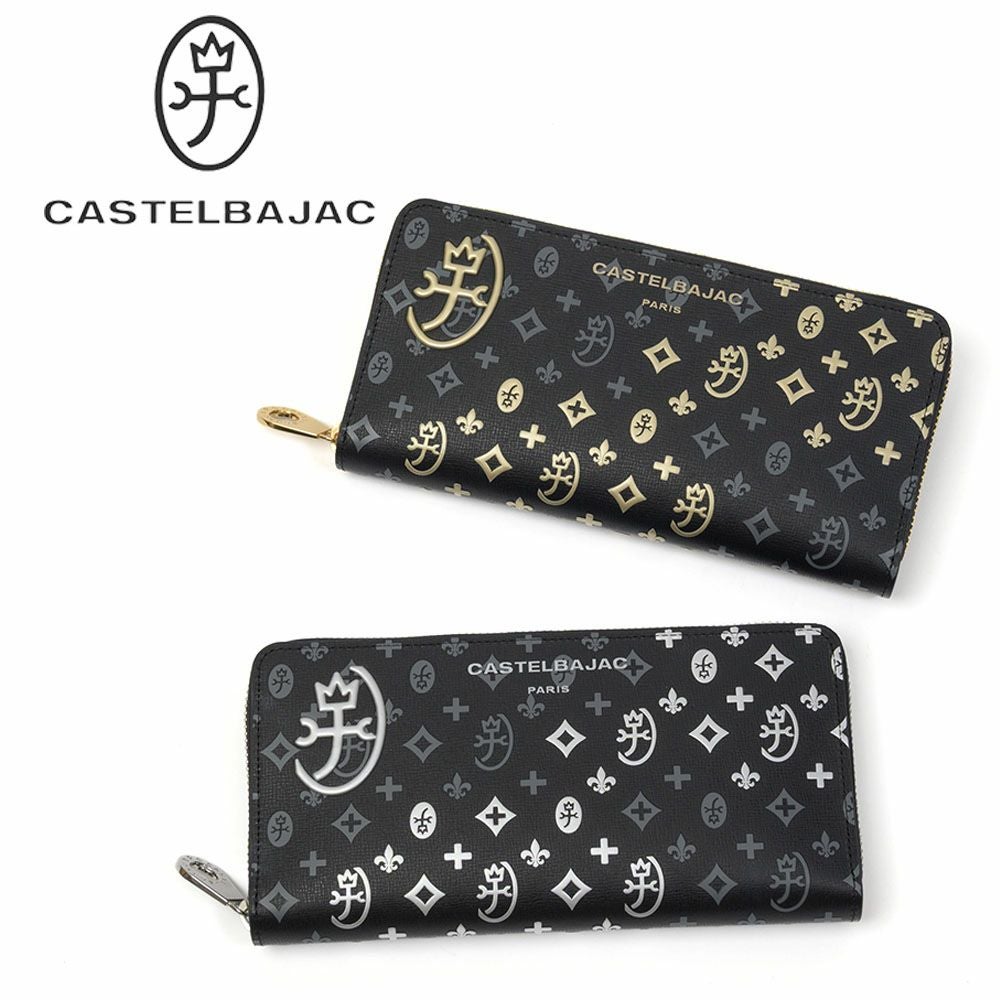 カステルバジャック長財布ラウンドファスナー財布メンズレディースマドレーヌCASTELBAJAC長札本革革レザーフルオープンファスナーロングウォレット人気ブランド大容量65633