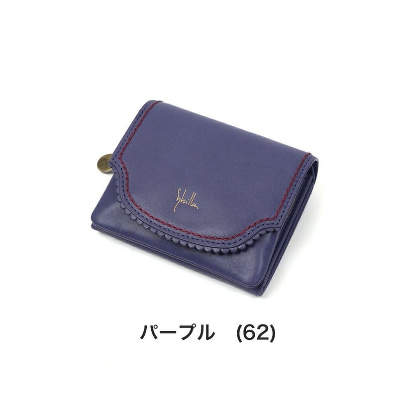 シビラ財布二つ折り財布かぶせsybilla二つ折り折り財布カデネータレディース小銭入れあり2つ折り財布ブランドミニウォレットウォレットかわいいおしゃれコンパクト本革5470551