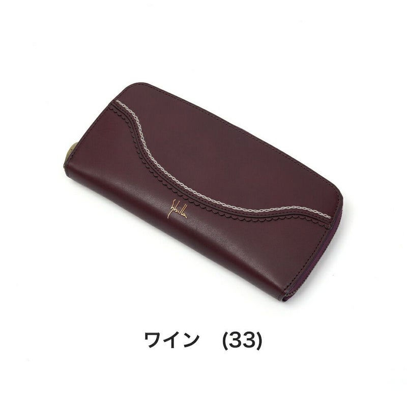 シビラ長財布sybilla財布ラウンドファスナーカデネータレディース小銭入れありブランドロングウォレットウォレットかわいいおしゃれ大容量本革5470552