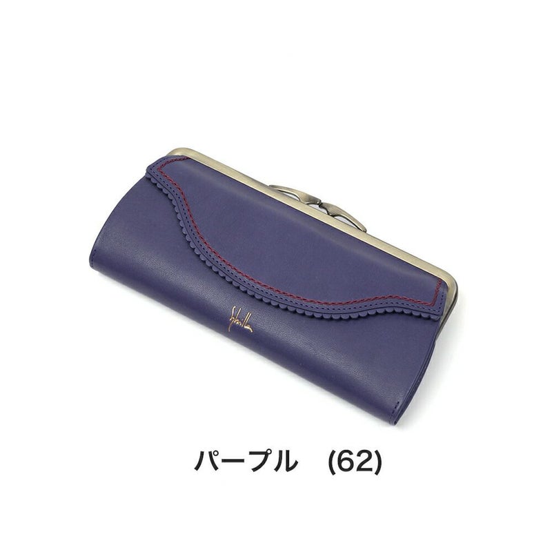 シビラ長財布sybilla財布がま口カデネータレディース小銭入れありブランドロングウォレットウォレットかわいいおしゃれ大容量本革5470554