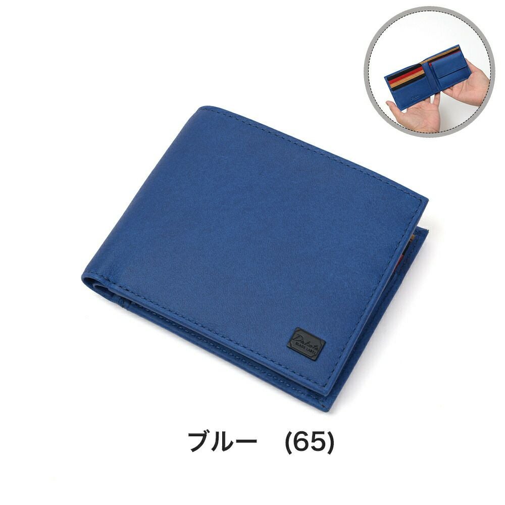 ダコタ財布メンズDakota二つ折り財布メンズワキシー折り財布本革レザー小銭入れ付きコンパクトハーフウォレットブランドイタリア製牛革男性DakotaBLACKLABELダコタブラックレーベル0625910