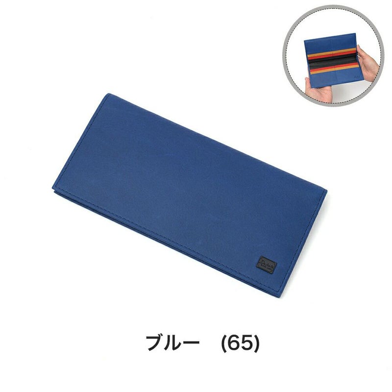 ダコタ長財布Dakota財布純札長札小銭入れなしメンズレディースワキシー札入れ折り財布本革レザー大容量ロングウォレットウォレットブランドイタリア製牛革ダコタブラックレーベル0625914