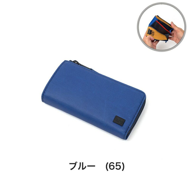 ダコタキーケースDakota鍵入れ鍵ケース3連スマートキーメンズレディースワキシーL字ファスナー本革レザーコンパクトブランドイタリア製牛革DakotaBLACKLABELダコタブラックレーベル0625918