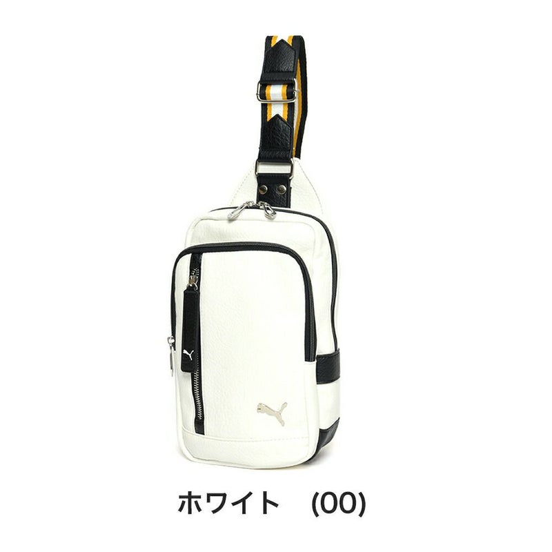 PUMAボディバッグプーマワンショルダーバッグショルダーバッグメンズレディースウエストバッグ斜め掛けななめ掛け大容量カジュアル普段使い人気スポーティシンプルおしゃれJ20317