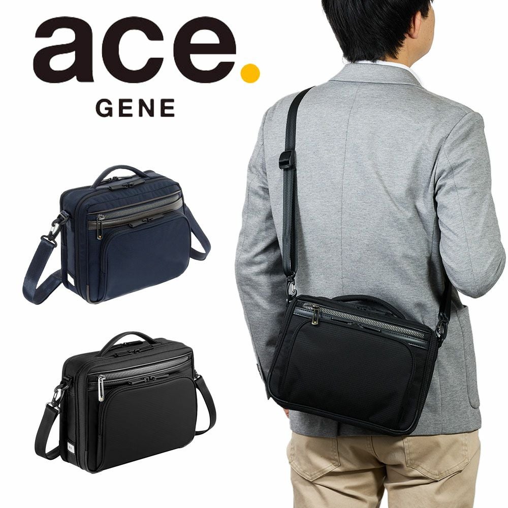 エースショルダーバッグMサイズ横型ace.GENEエースジーンフレックスライトフィットバッグメンズ通勤aceGENEプレゼント男性ブランド54555