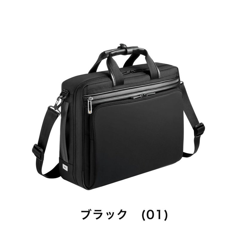 エースビジネスバッグメンズB4ace.GENEエースジーンフレックスライトフィットブリーフケースバッグ通勤鞄通勤バッグ通勤軽い軽量aceGENE男性大容量大きめブランド54558