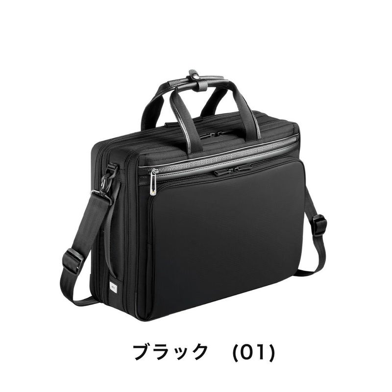 エースビジネスバッグメンズB4容量拡張2気室ace.GENEエースジーンフレックスライトフィットブリーフケースバッグ通勤鞄通勤バッグ通勤軽い軽量aceGENE男性大容量大きめブランド54560