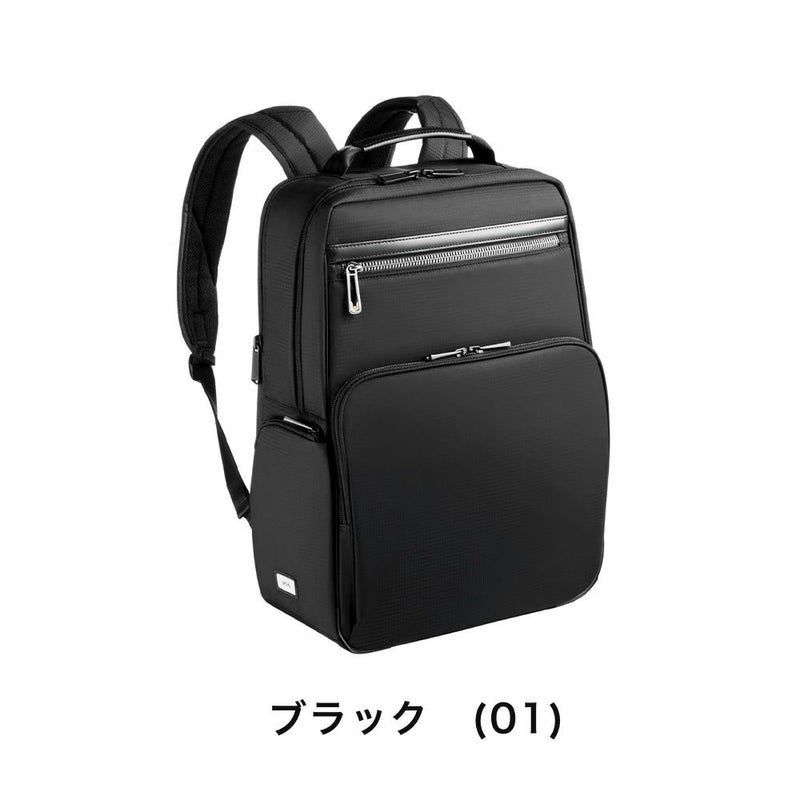 エースリュックビジネスリュックビジネスバッグメンズB4A4ace.GENEエースジーンフレックスライトフィットバッグ通勤リュック通勤バッグ通勤軽い軽量aceGENE男性大容量大きめブランド54561