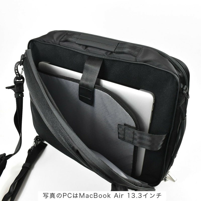 【ポイント10倍】ace.GENE(エースジーンレーベル)ガジェタブル3wayビジネスバッグA4ファイルサイズメンズ防水撥水通勤パソコン収納２気室おしゃれかっこいいブラックネイビーカーキ|ビジネスリュックリュックバックパックバッグバックビジネス3way