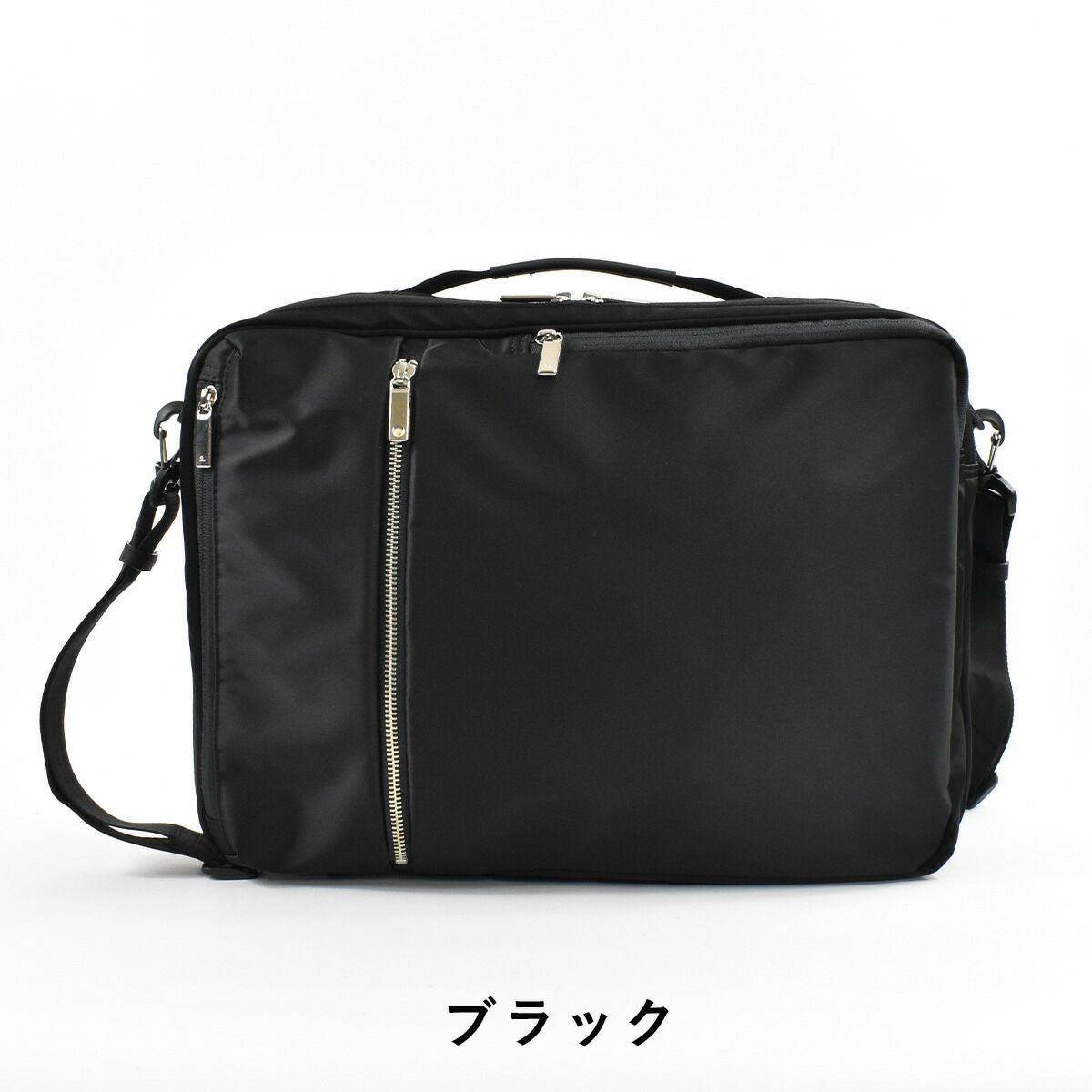 【10%OFFクーポン&P10倍】ace.GENEエースジーンガジェタブル3wayビジネスバッグA4ファイルサイズメンズ防水撥水通勤パソコン収納２気室おしゃれブラックネイビーカーキ|ビジネスリュックリュックバックパックバッグバックビジネス3wayエース