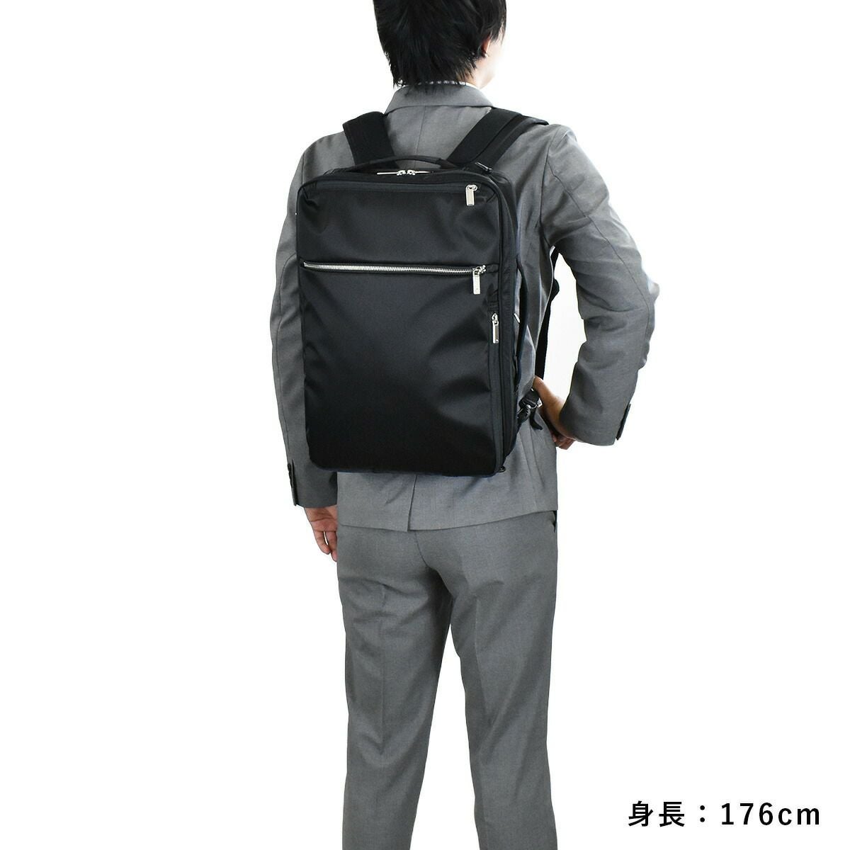 ace.GENEエースジーンレーベルガジェタブル3wayビジネスバッグB4サイズ