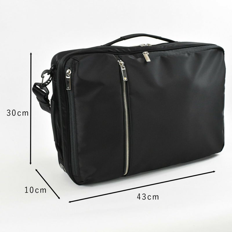 ace.GENEエースジーンレーベルガジェタブル3wayビジネスバッグB4サイズ