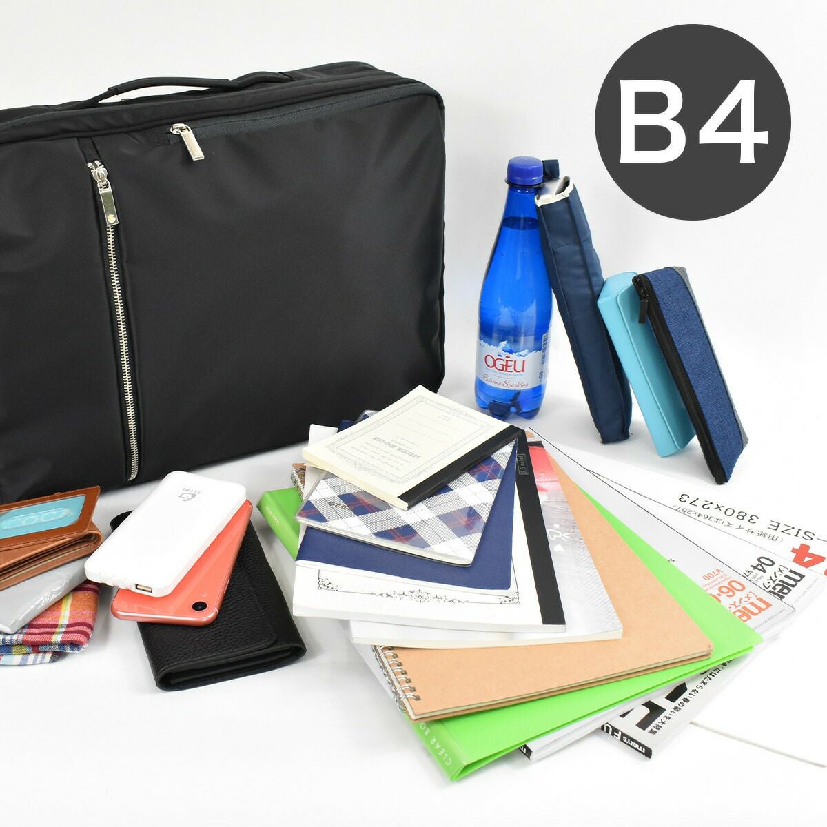 ace.GENEエースジーンレーベルガジェタブル3wayビジネスバッグB4サイズ