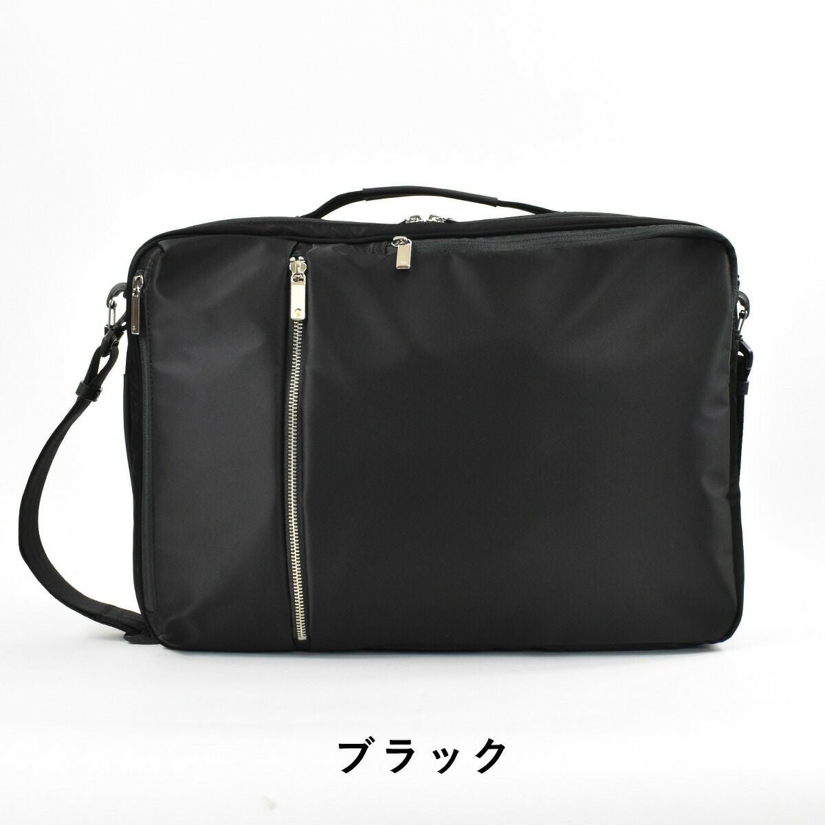 【ポイント最大25倍】エースリュックビジネスリュック3WAYB4メンズエースジーンace.GENEガジェタブルビジネスバッグ16L前持ちリュック前持ちビジネスバックビジネスバックパック自転車通勤パソコン収納2気室acegenegadgetable55534