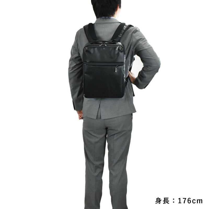 ace.GENEエースジーンレーベルガジェタブルWRビジネスリュックA4サイズ