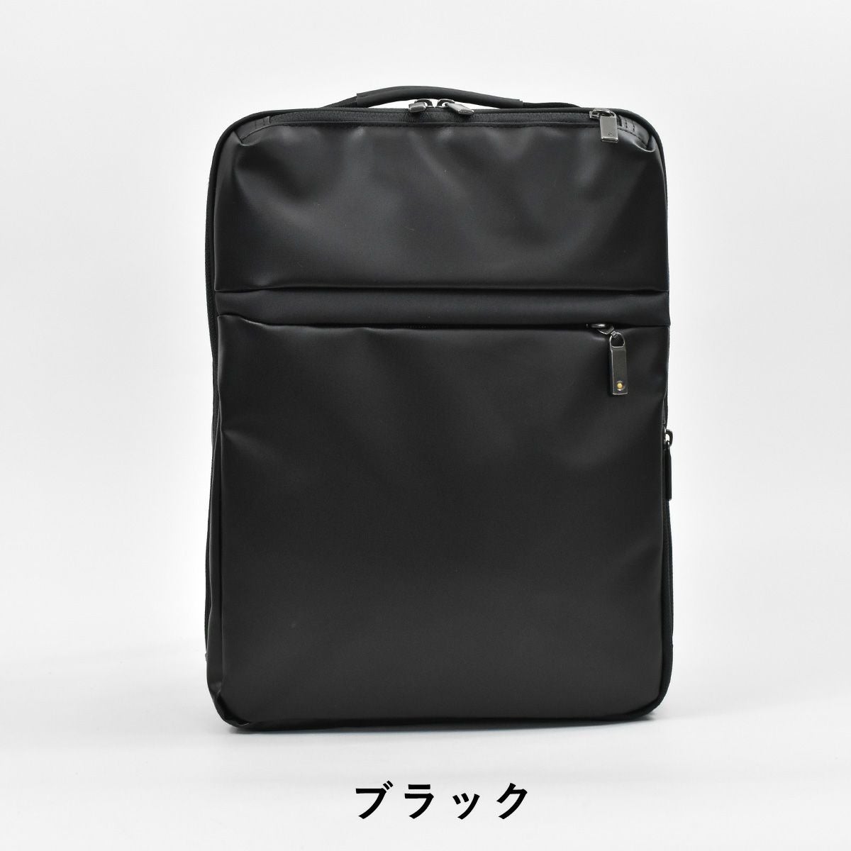 ace.GENEエースジーンレーベルガジェタブルWRビジネスリュックA4サイズ