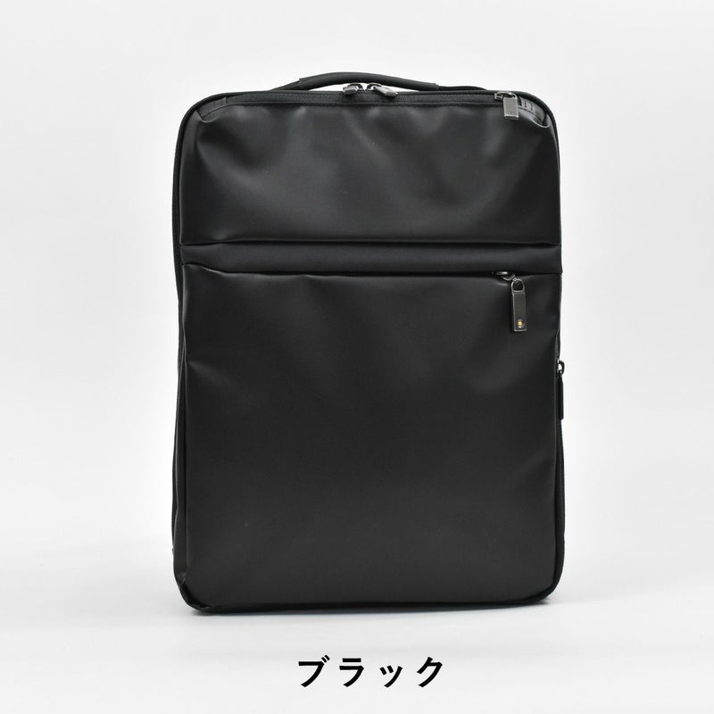 ace.GENEエースジーンレーベルガジェタブルWRビジネスリュックA4サイズ