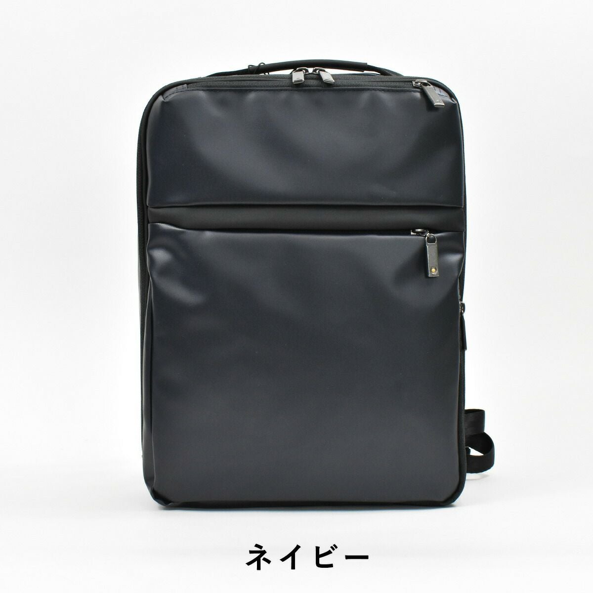 ace.GENEエースジーンレーベルガジェタブルWRビジネスリュックA4サイズ