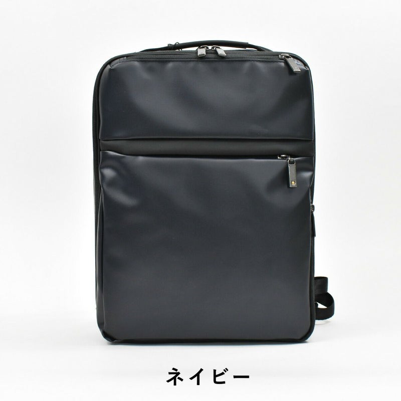 ace.GENEエースジーンレーベルガジェタブルWRビジネスリュックA4サイズ