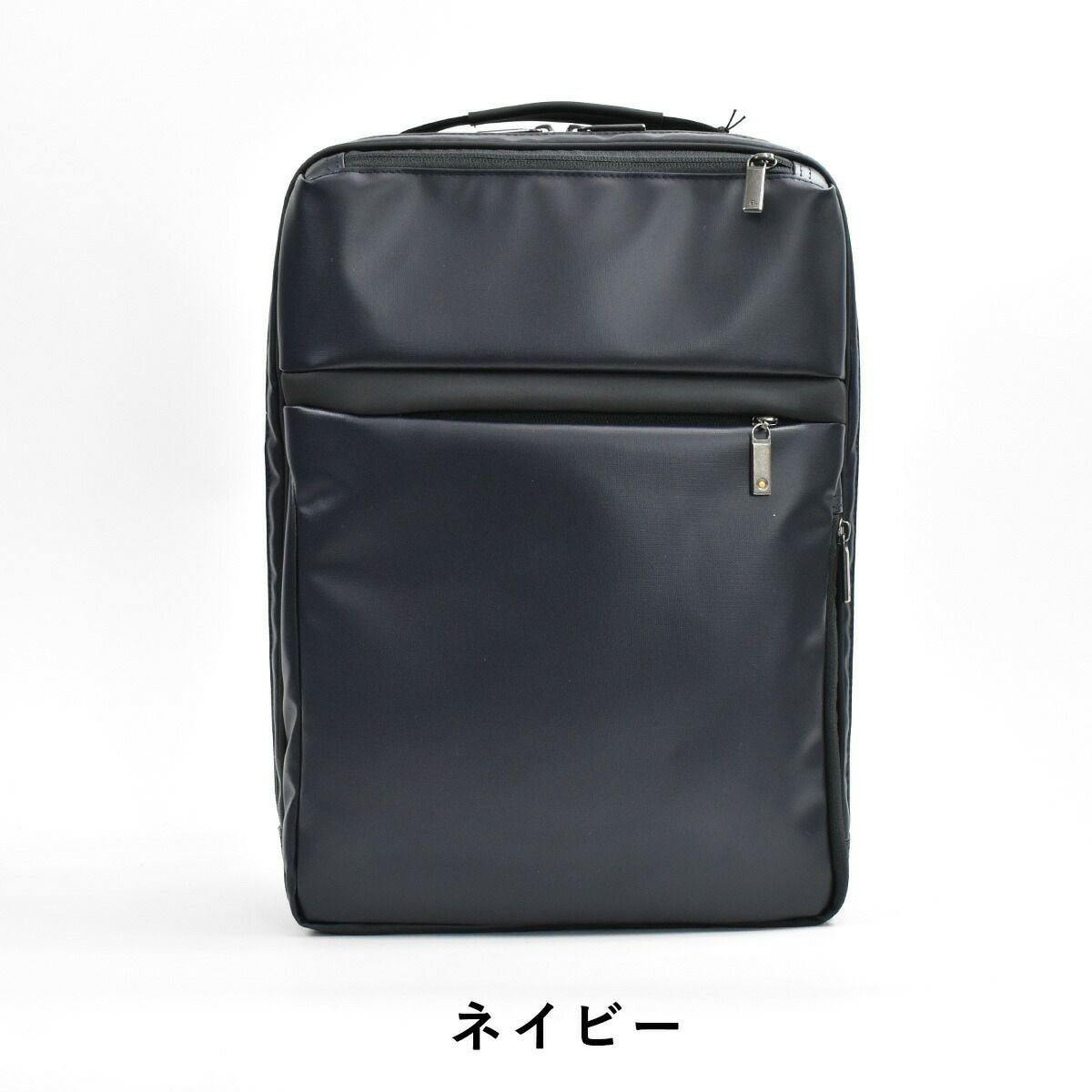 ace.GENEエースジーンレーベルガジェタブルWRビジネスリュックA4ファイルサイズ