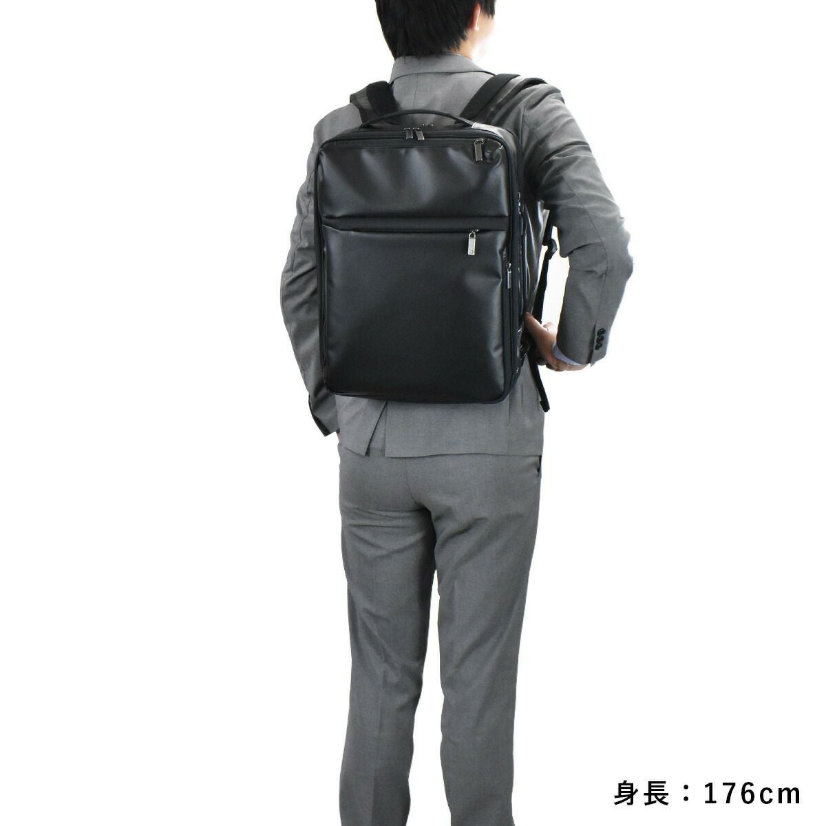 ace.GENEエースジーンレーベルガジェタブルWRビジネスリュックB4サイズ