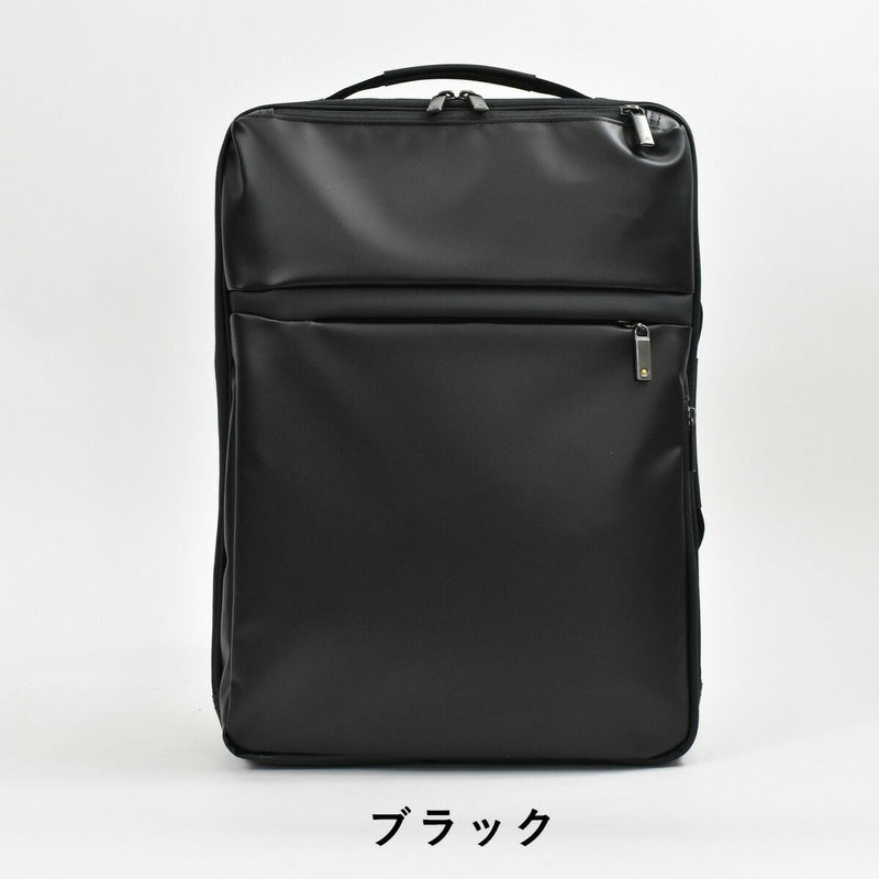 ace.GENEエースジーンレーベルガジェタブルWRビジネスリュックB4サイズ