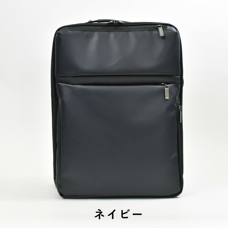ace.GENEエースジーンレーベルガジェタブルWRビジネスリュックB4サイズ