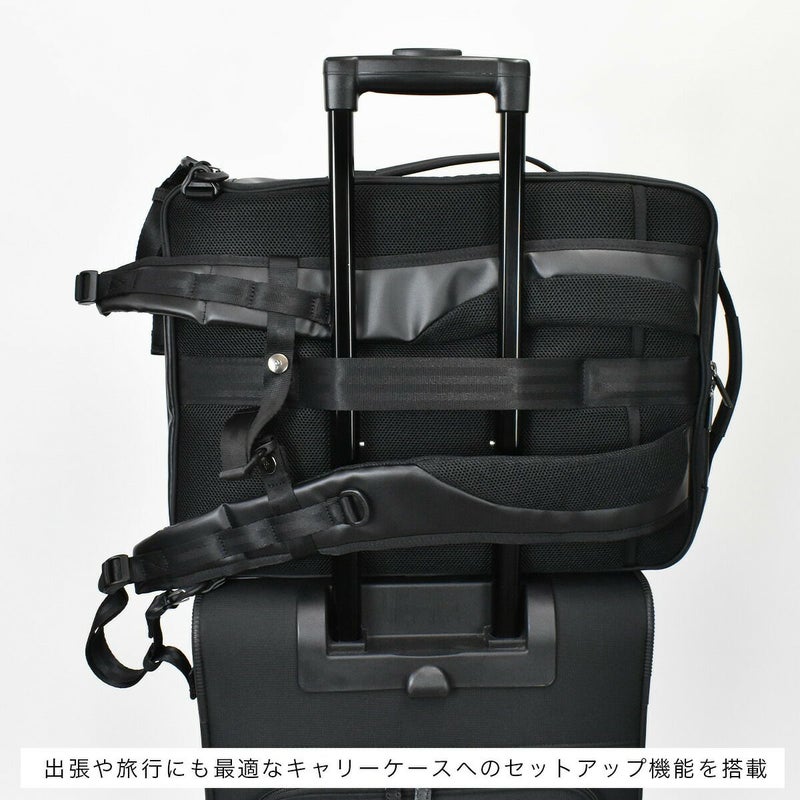 【10%OFFクーポン&P10倍】ace.GENEエースジーンガジェタブルWRビジネスリュックB4サイズビジネスバッグメンズ自転車防水撥水通勤パソコン収納２気室おしゃれ|ビジネスバックリュックリュックサックバックパックバッグバックビジネスエース