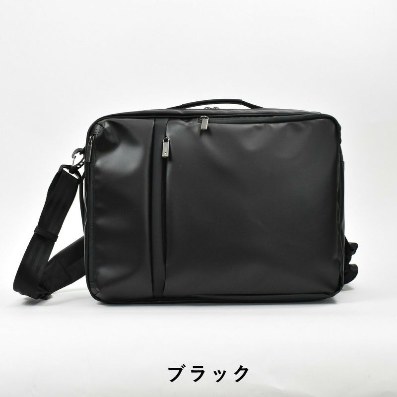 ace.GENEエースジーンレーベルガジェタブルWR3wayビジネスバッグA4ファイルサイズ