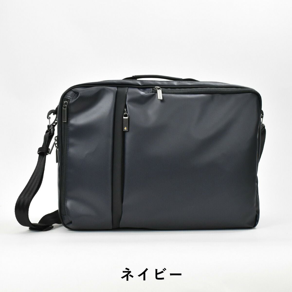 ace.GENEエースジーンレーベルガジェタブルWR3wayビジネスバッグA4ファイルサイズ