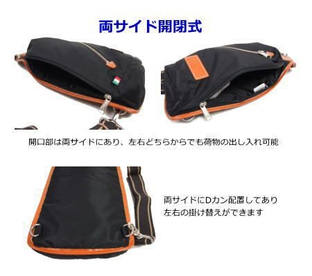 Arcpelアルカペルエンゾワンショルダー