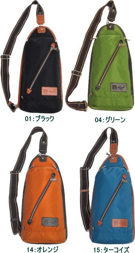 Arcpelアルカペルエンゾワンショルダー