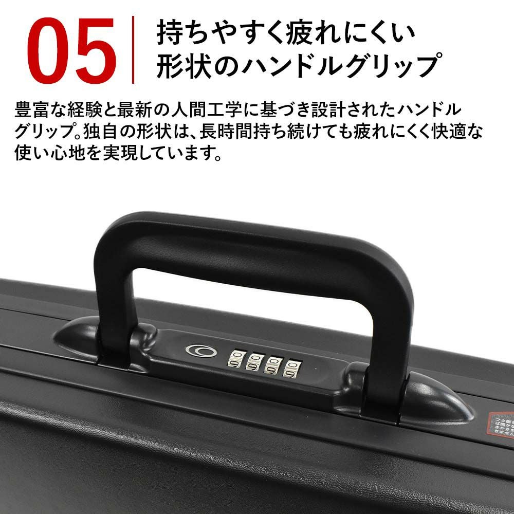 【10%OFFクーポン&P10倍】メダリオンMEDALLIONアタッシュケースA3サイズ15.3LA3MD03411|ビジネスバッグビジネスバックアタッシェケースメンズメンズバックバッグバックかばんカバン鞄03411丈夫ブラック日本製エースダイヤルロックハード