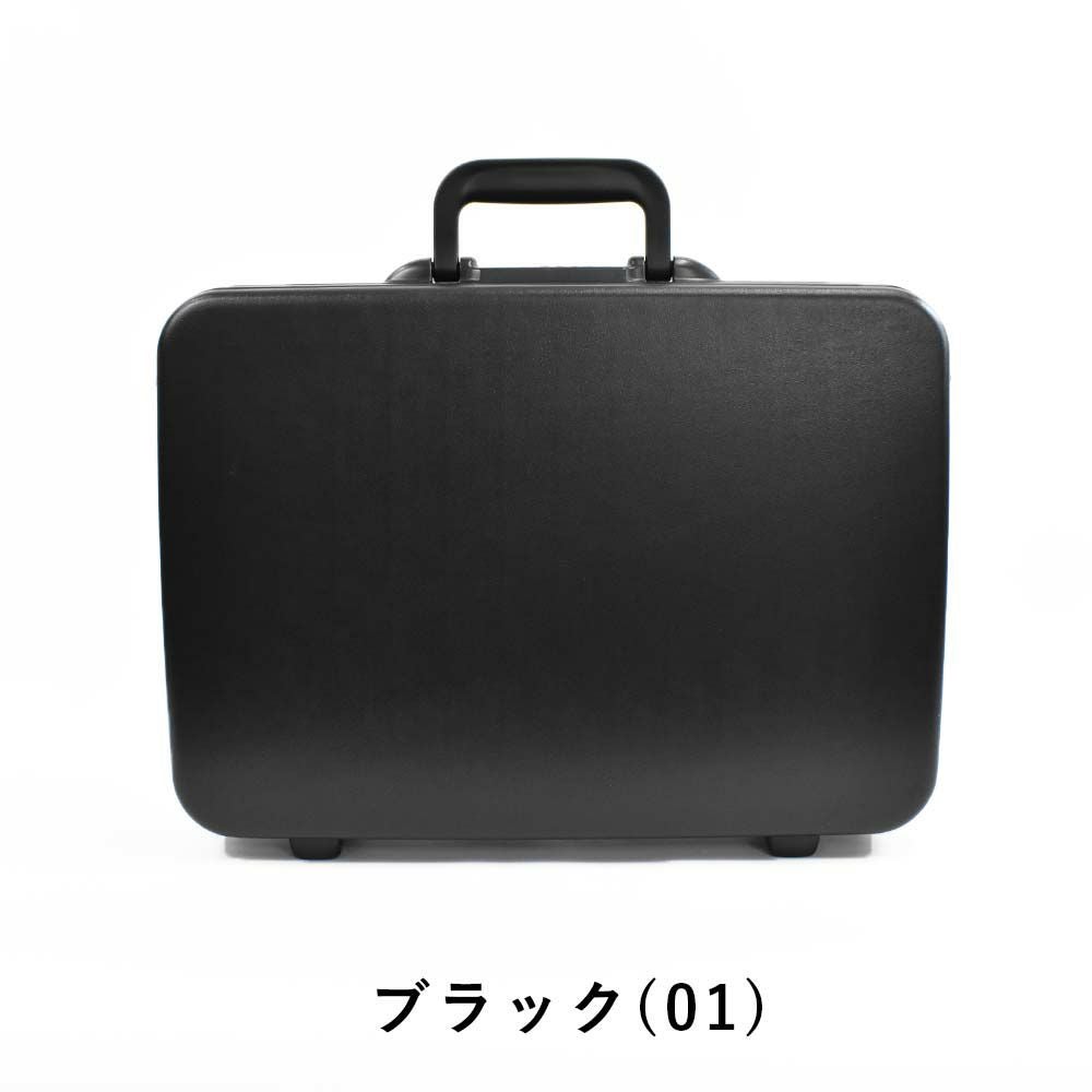 【Rカードでさらに+5倍|8/20限定】アタッシュケースA3エースメダリオンMEDALLIONマチ幅11cm15.3L|ビジネスバッグビジネスバックアタッシェケースメンズレディースメンズバック黒ブラック日本製ブランドおしゃれダイヤルロックハード03411