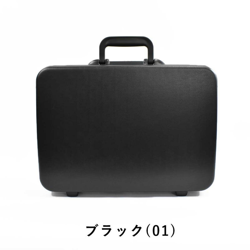 【Rカードでさらに+5倍|8/20限定】アタッシュケースA3エースメダリオンMEDALLIONマチ幅11cm15.3L|ビジネスバッグビジネスバックアタッシェケースメンズレディースメンズバック黒ブラック日本製ブランドおしゃれダイヤルロックハード03411