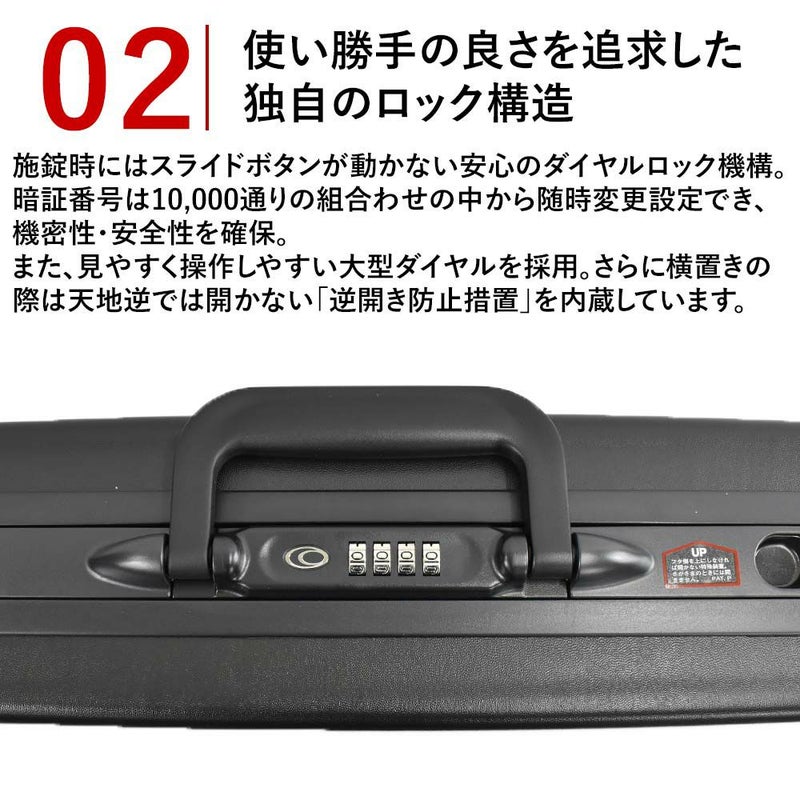 メダリオンMEDALLIONアタッシュケースA3サイズ18.3Lマチ広タイプA3MD03412|ビジネスバッグビジネスバックアタッシェケースメンズメンズバックバッグバックかばんカバン鞄日本製エースダイヤルロックハード